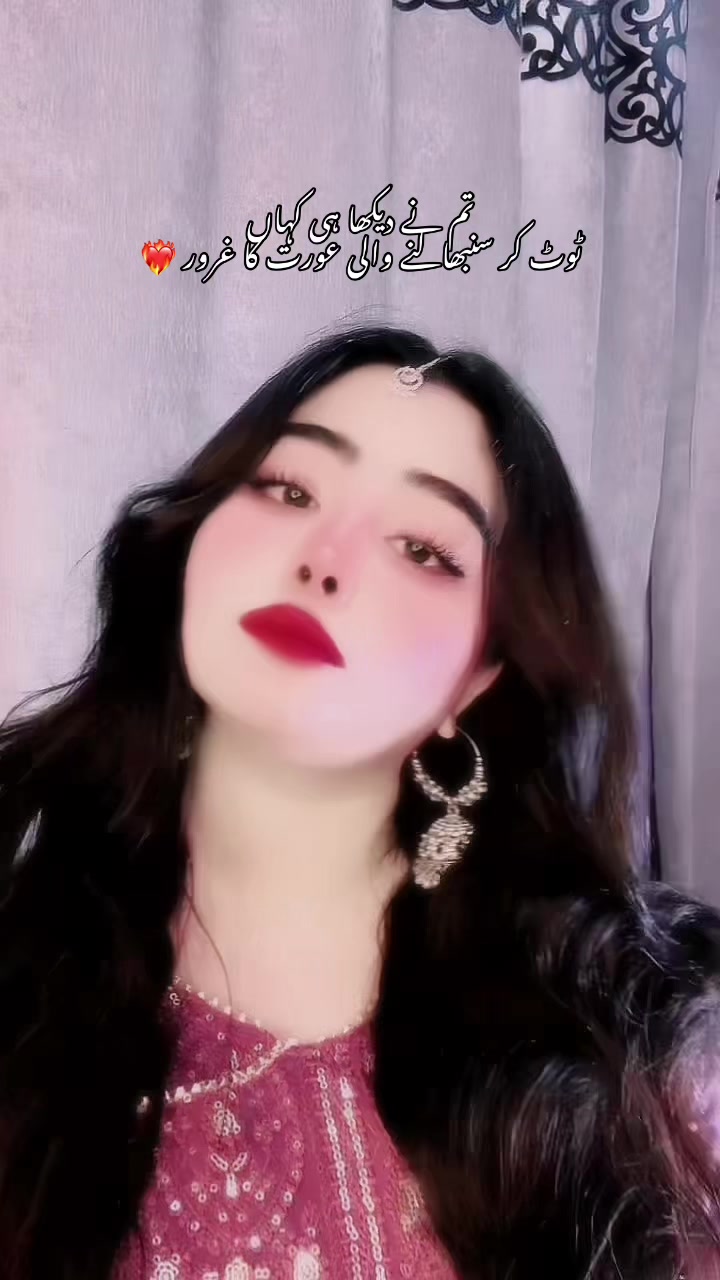 @ᒪᗩᖇᗩᎥᗷ ᛕᕼᗩᑎ ♡