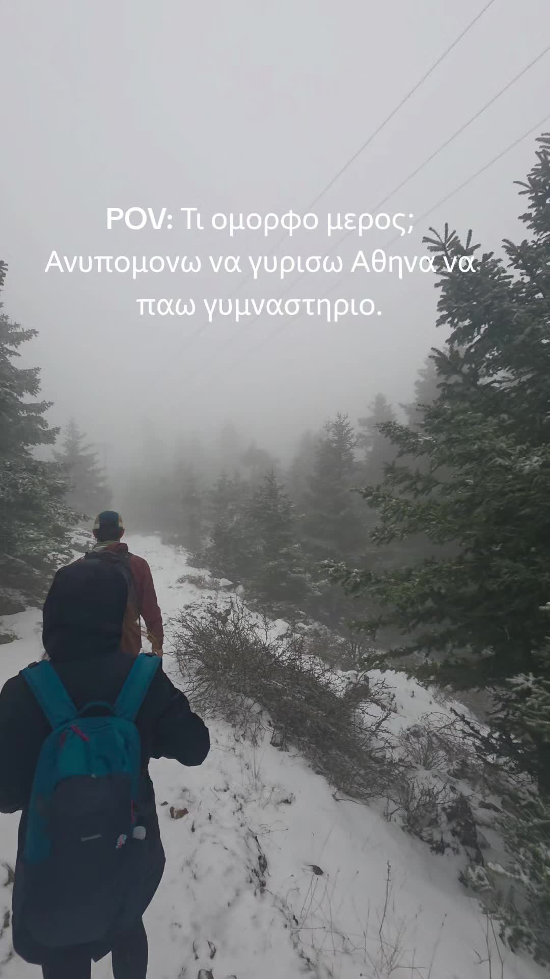 @Paschalis Lyratzis