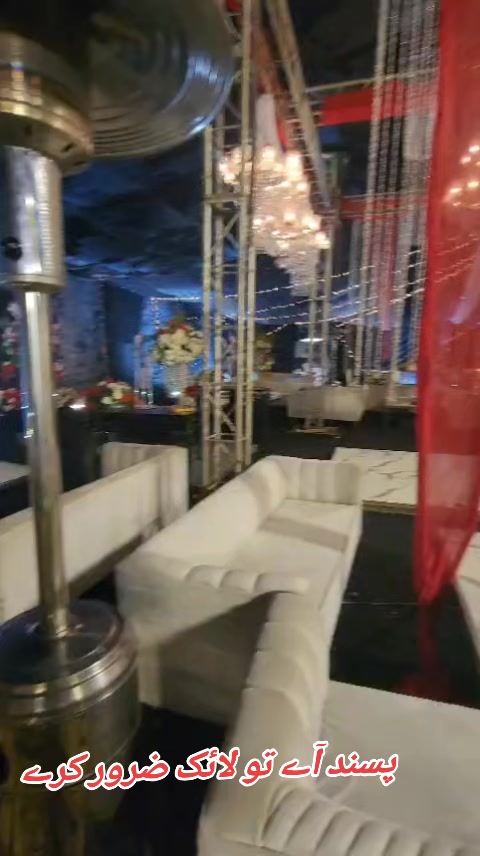 @TAIBA EVENT PLANNER