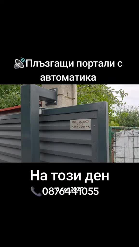 @Гавраилов проект