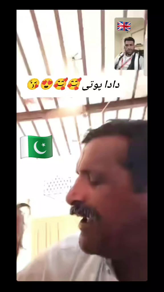 @Shani UK alaa 🇬🇧🇵🇰