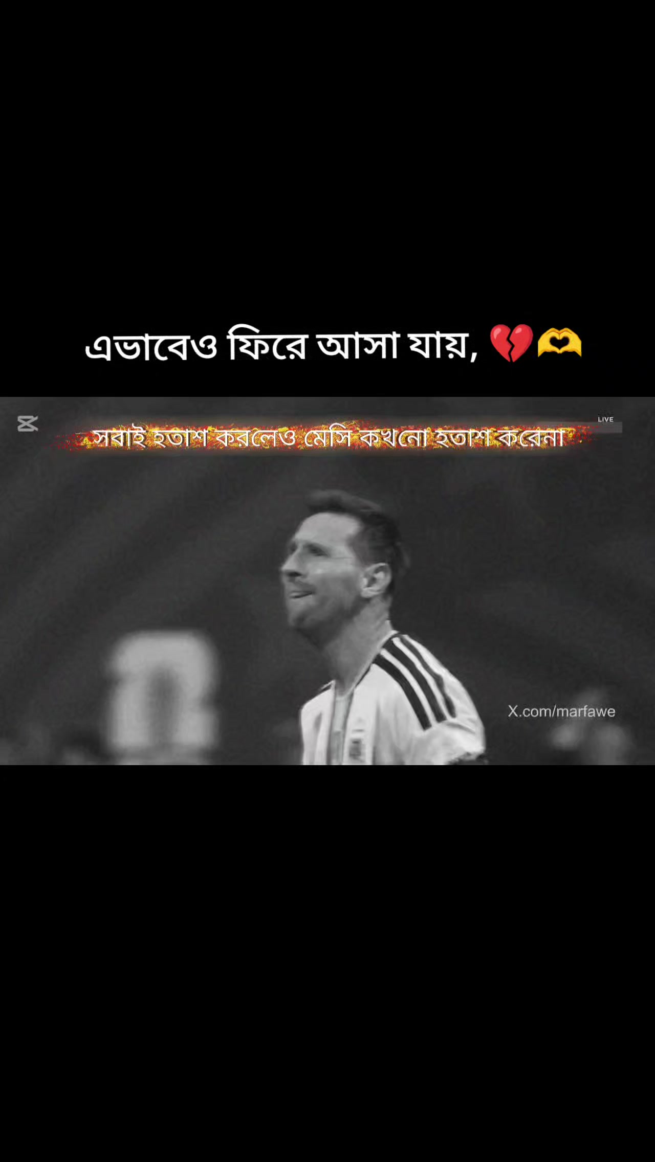 @Ceriketis my 🥰Emotions 🥰
