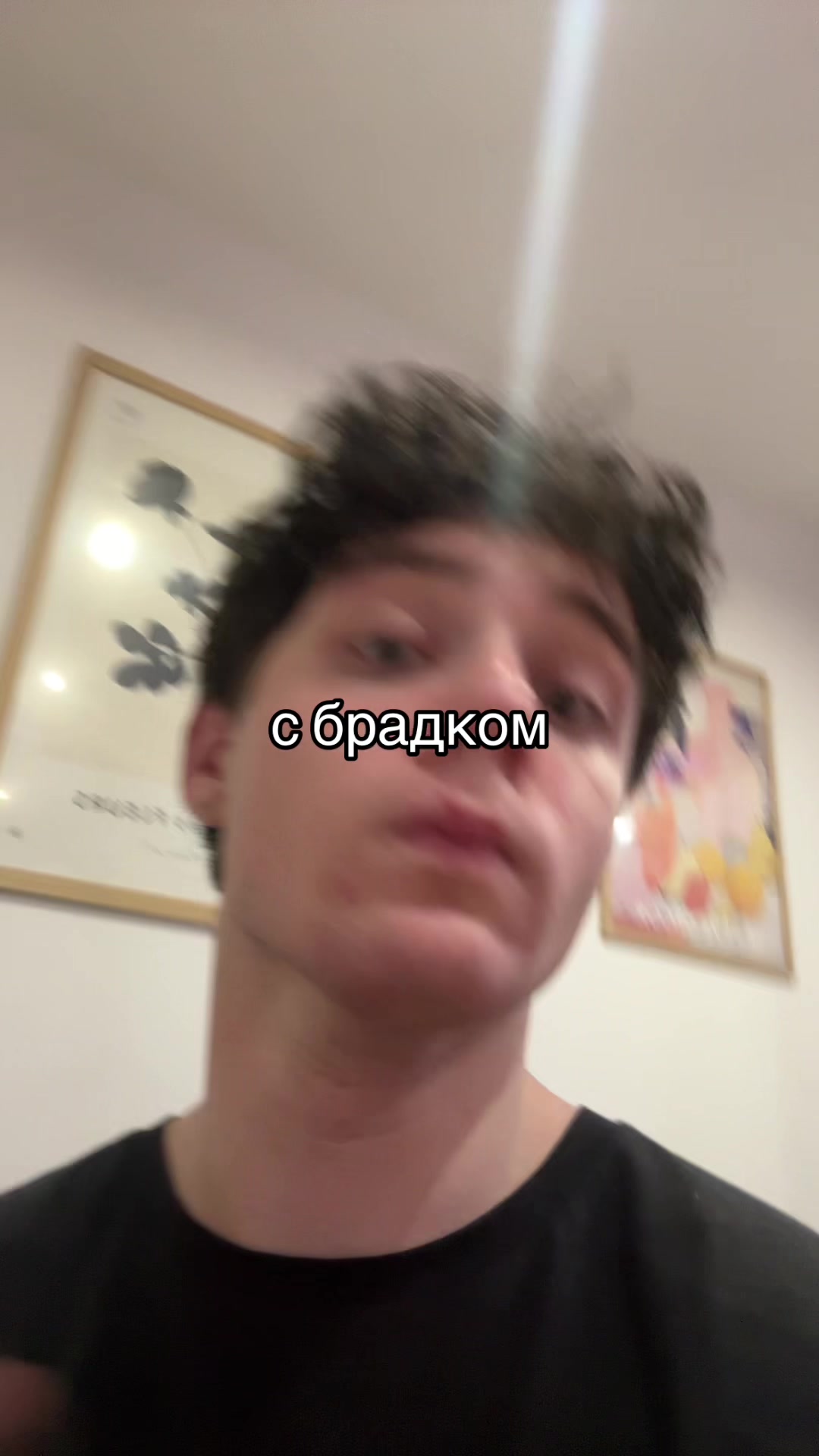 @тгк : публичный канал