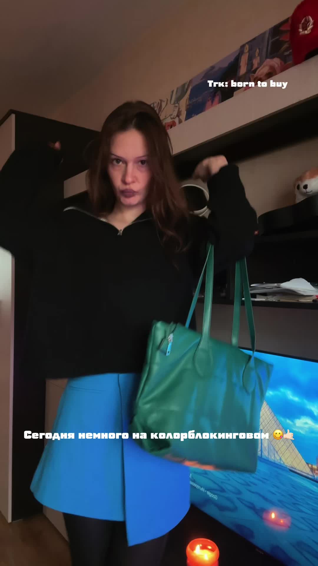 @либеросис