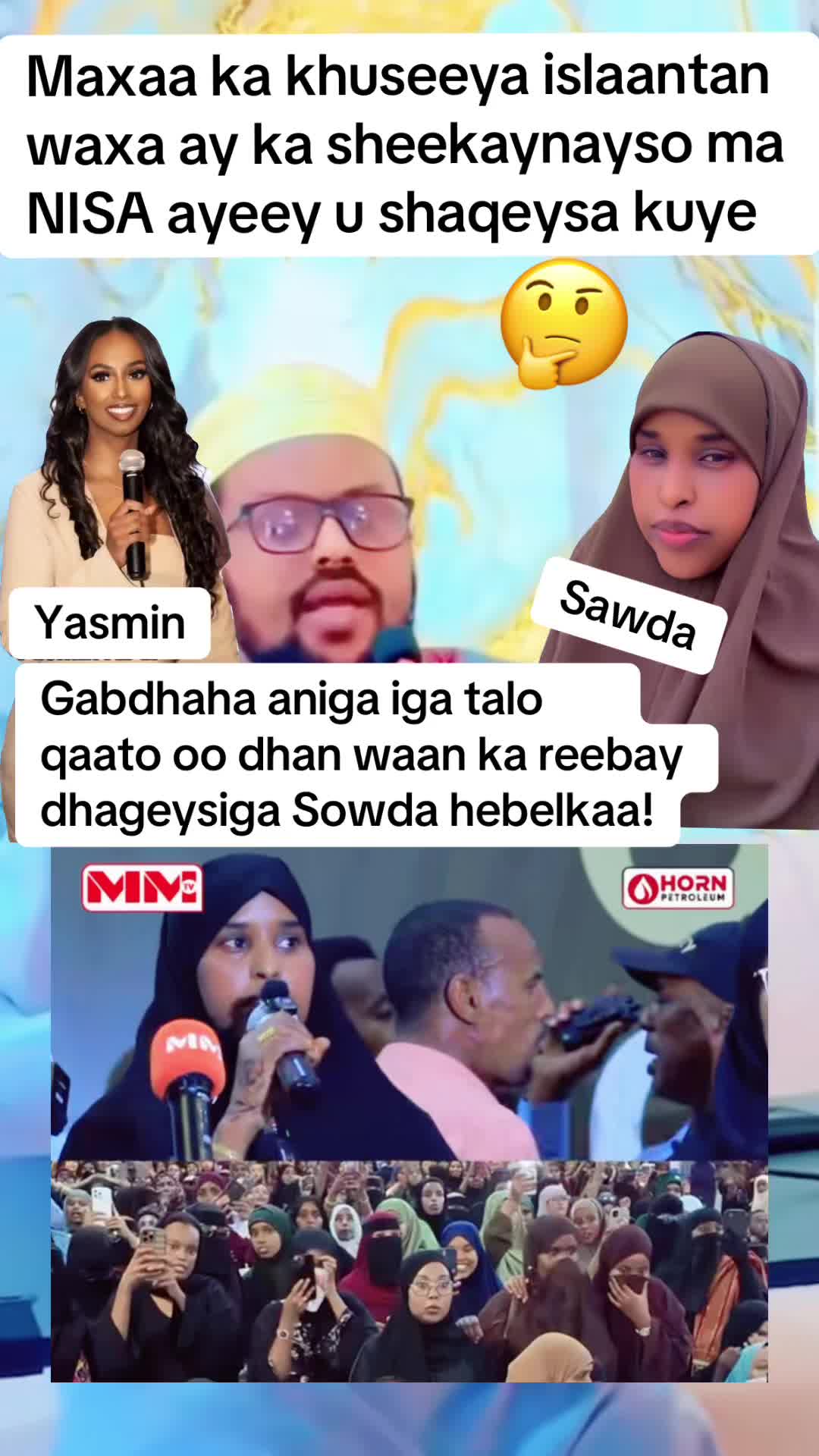 @Aaliyah Warsame ๐ฆ๐บ๐ฆ