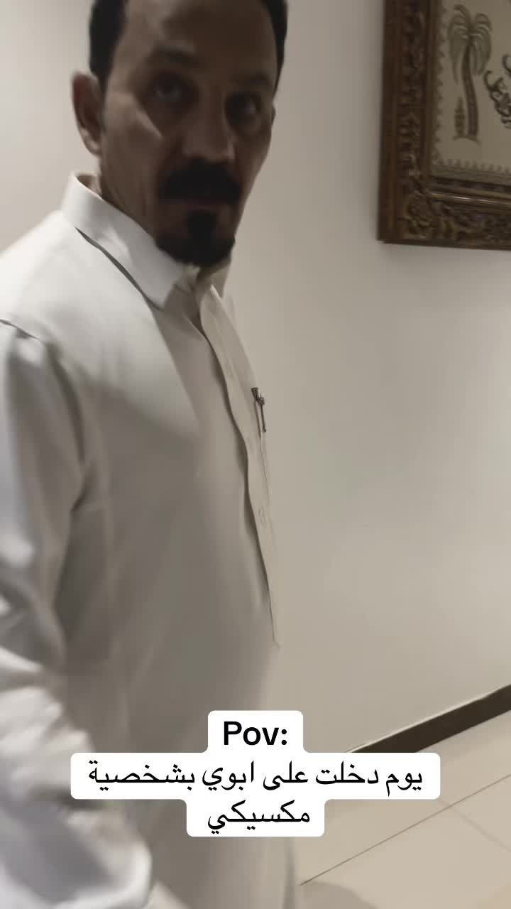 @محمد مسفر