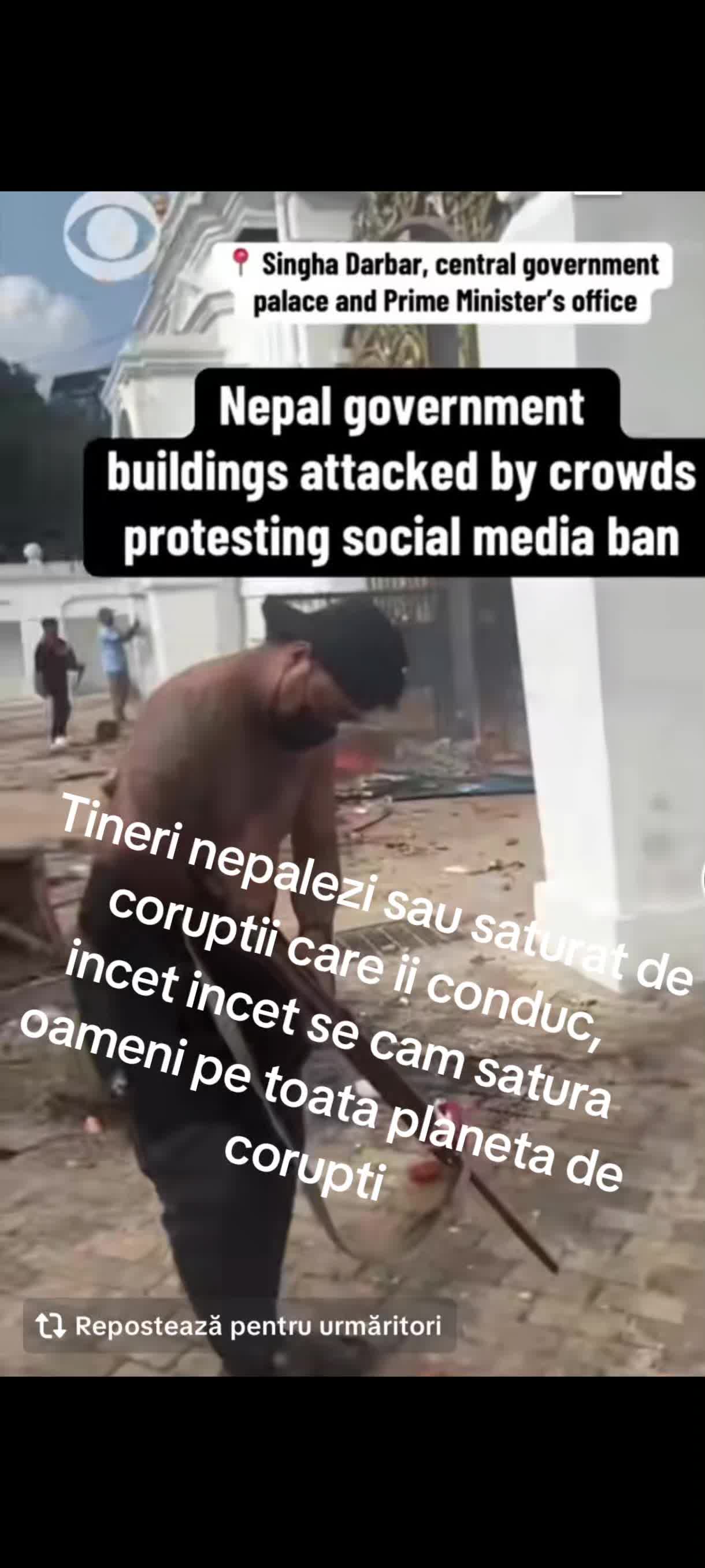 @tik-tok news