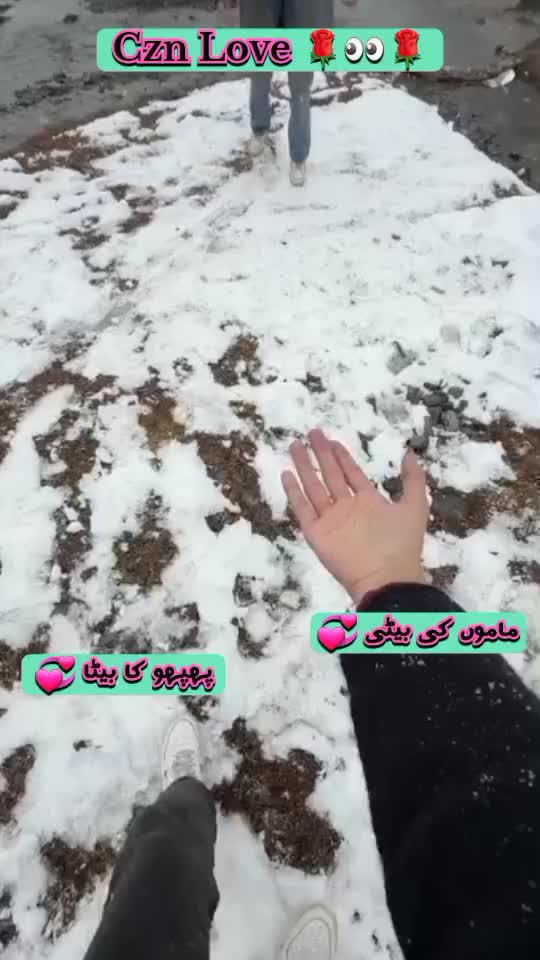 @Meena S