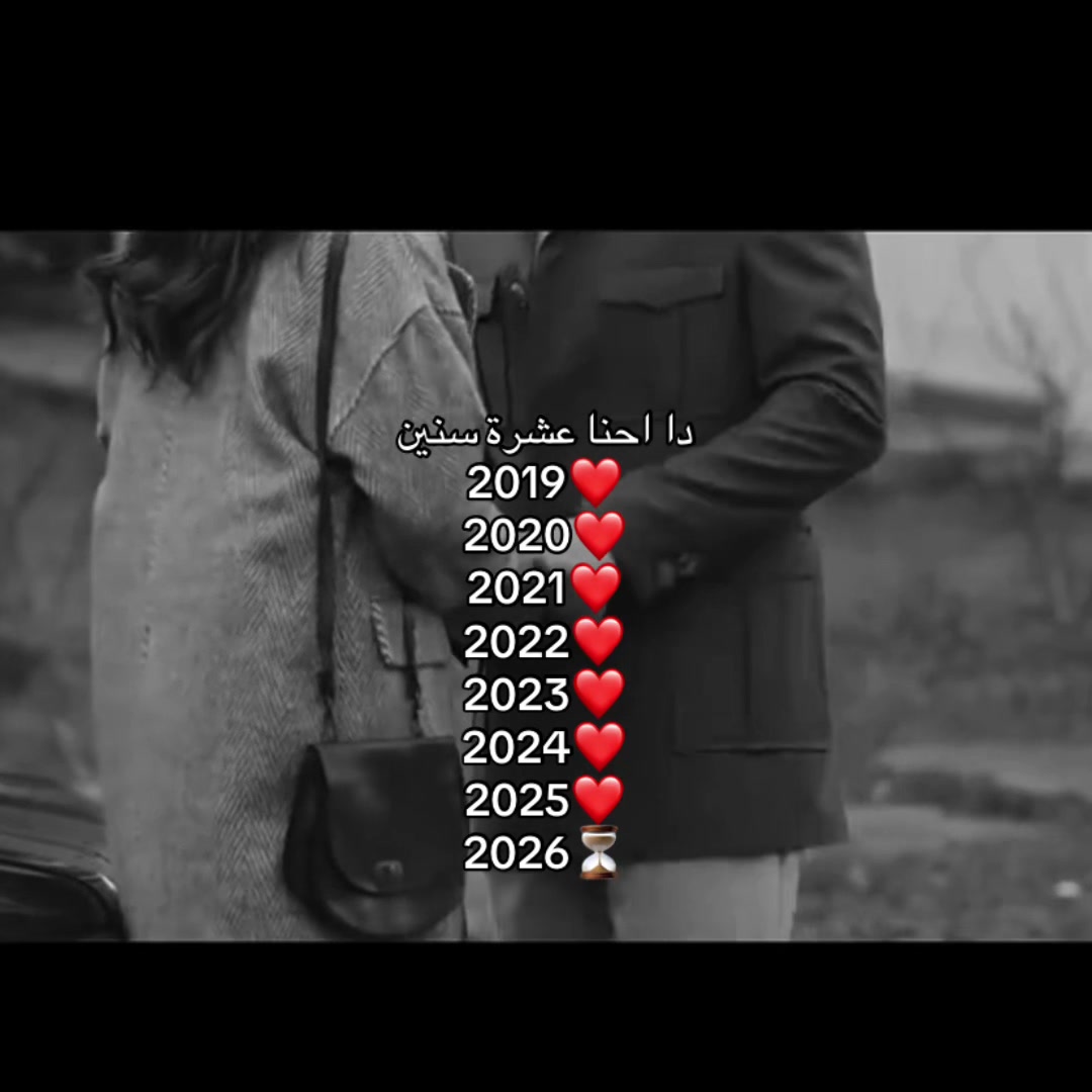 @ڪــل الورد ﻟ؏ﻴوﻧــــــــك🇲🇲