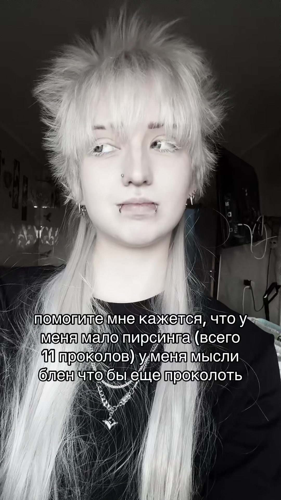 @рэй