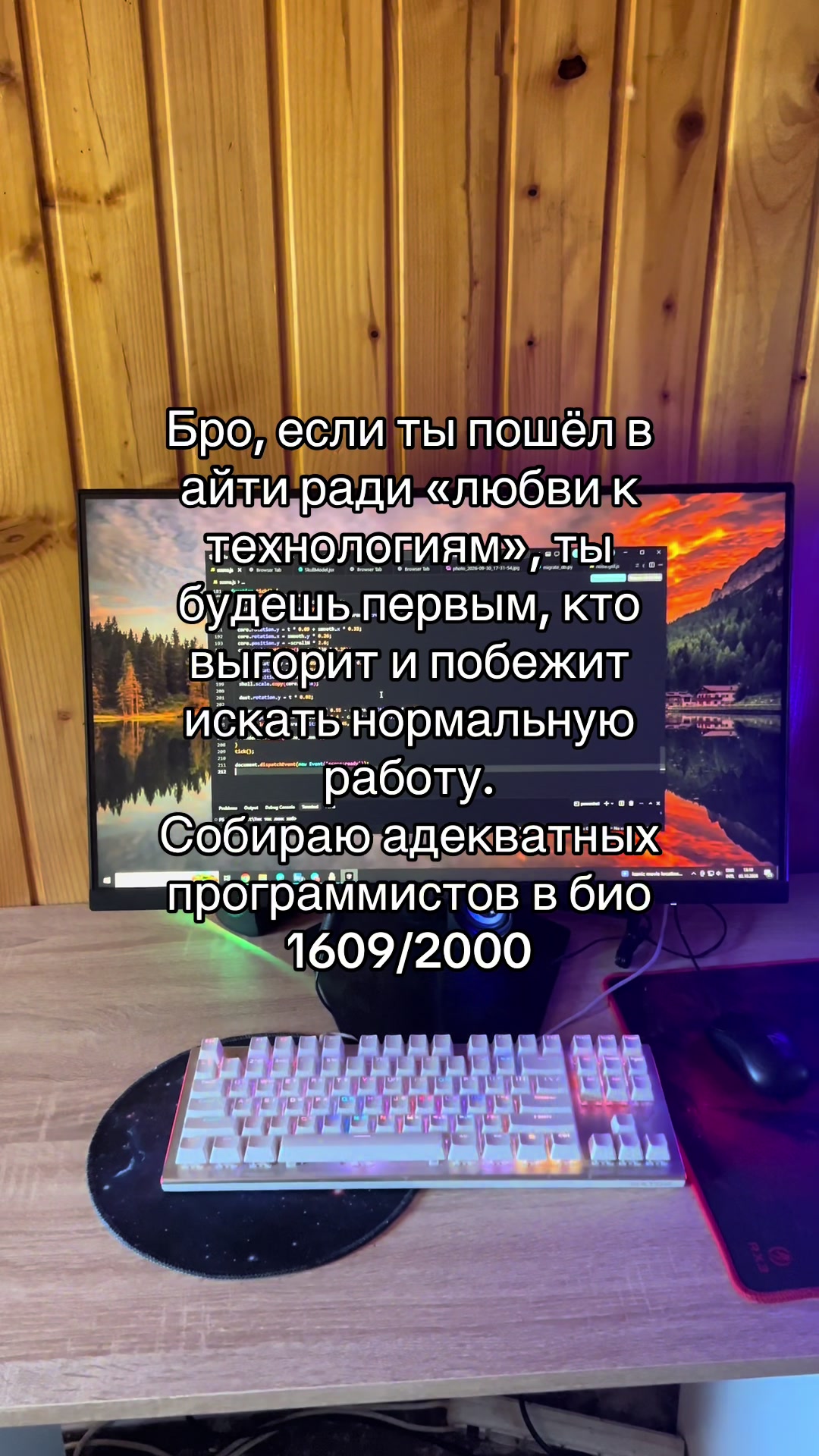 @Все про программирование