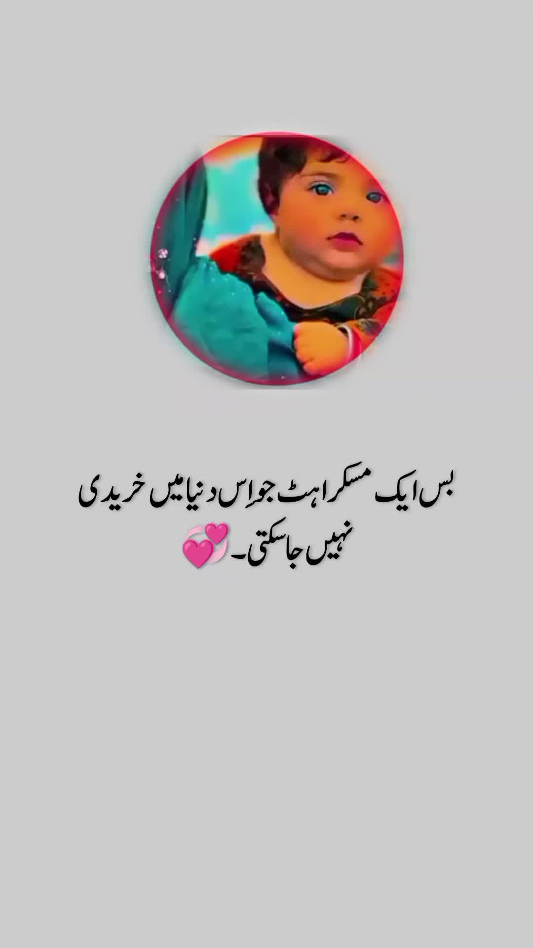 @💕⃝اجتــــــناب ؏ِـشْــق💕⃝🕊️