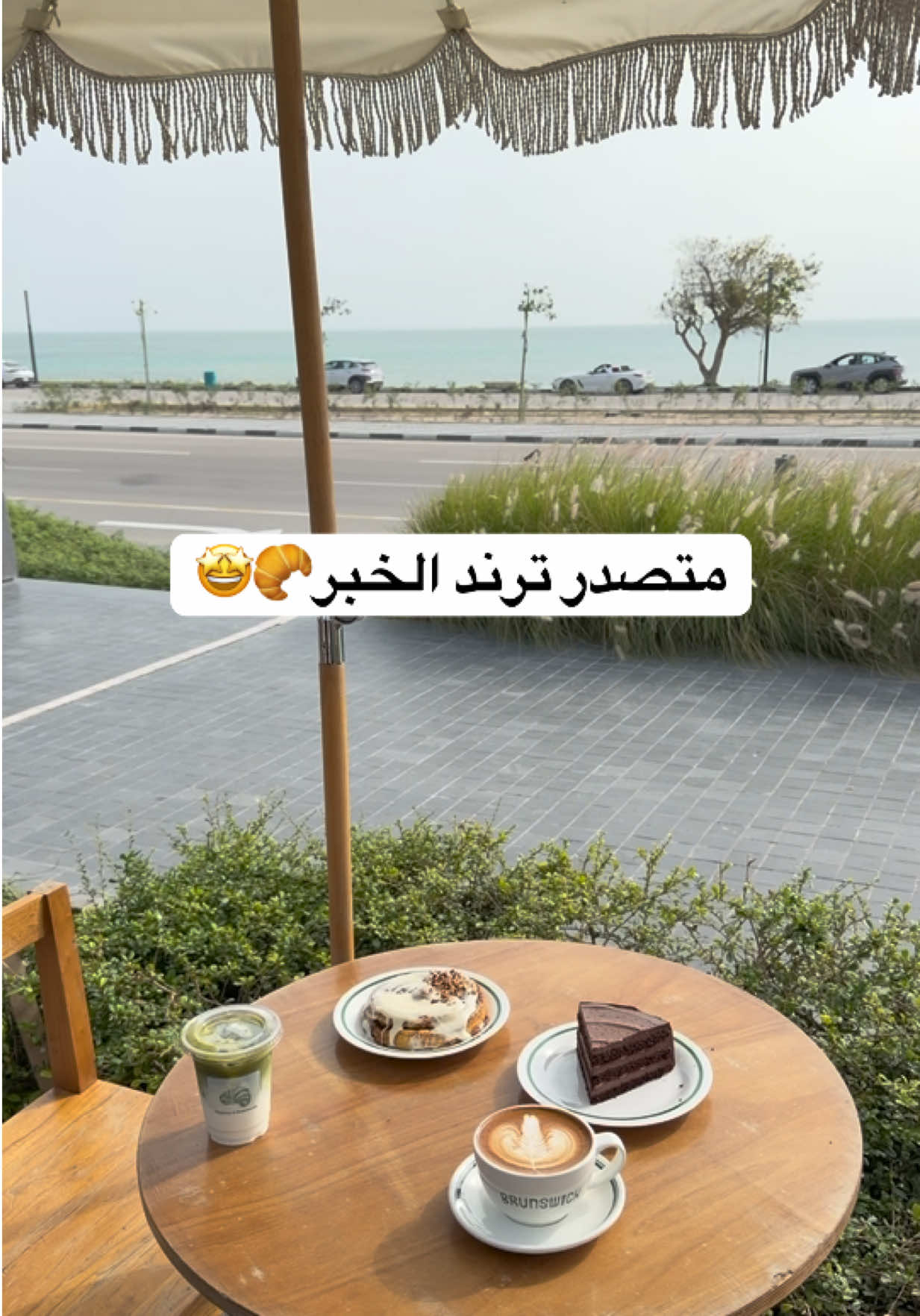 @عينّ | 𐙚𝐵𝑙𝑜𝑔𝑔𝑒𝑟