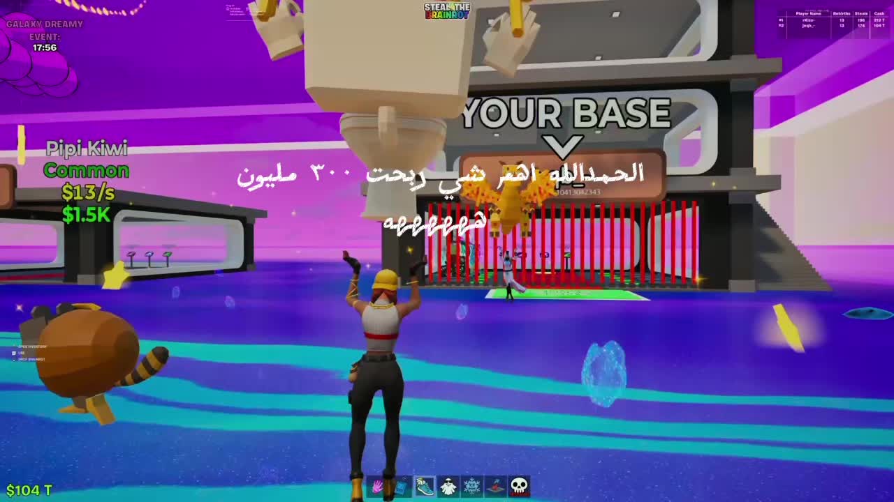 @ڪهـرٍبَ