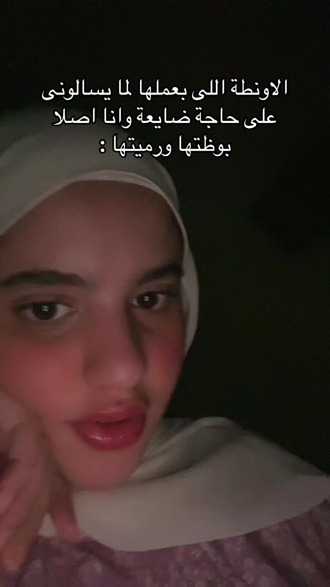 @رَواااا🎀