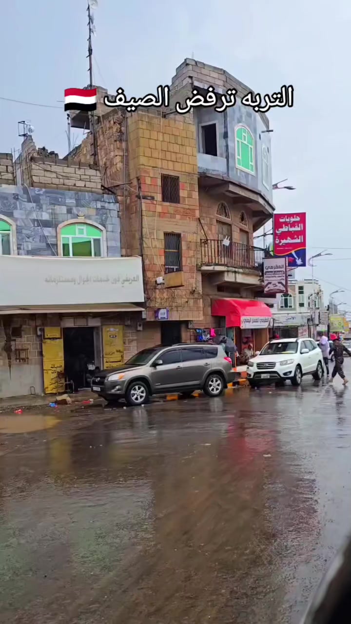 @سعيد نظير العزعزي