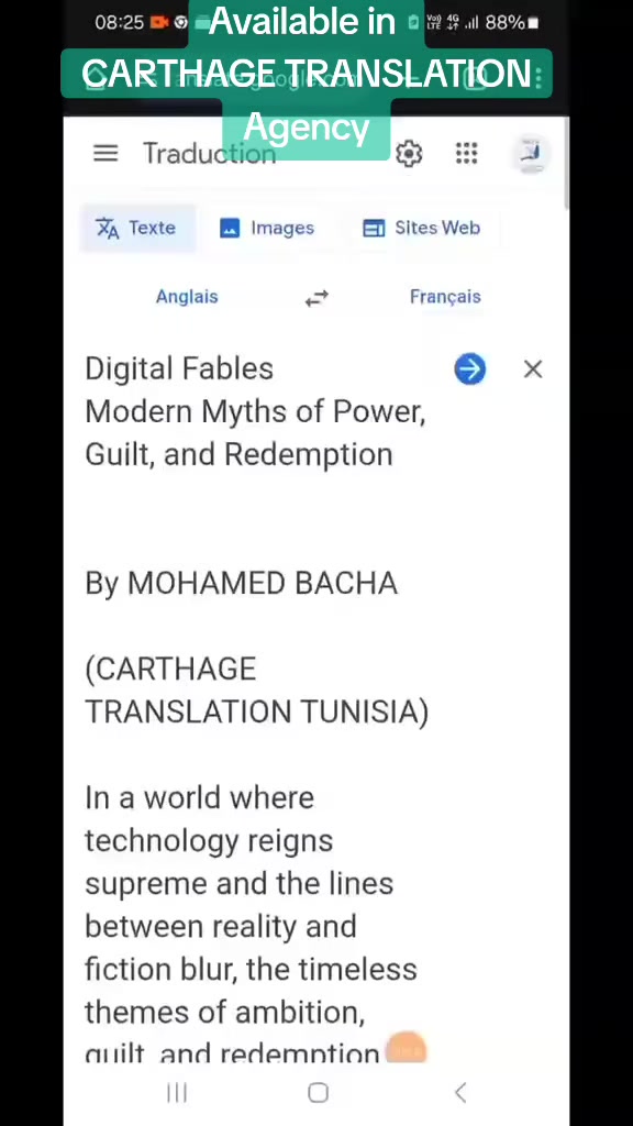 @CARTHAGE TRANSLATION