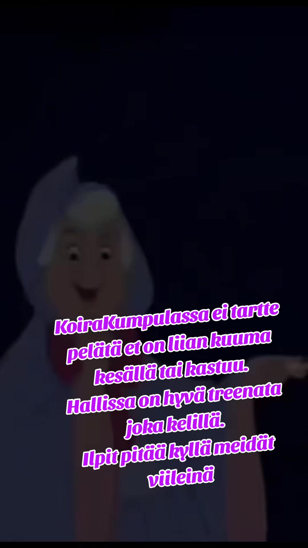 @Erja