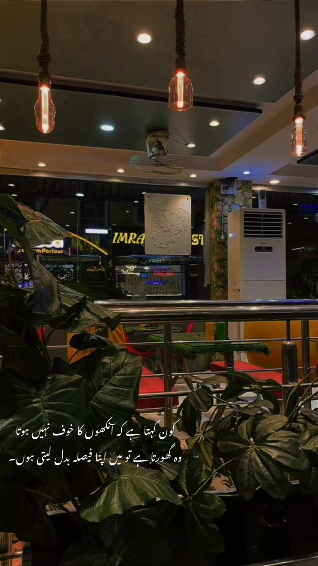 @QEERAT AKHTAR RAJPOOT.