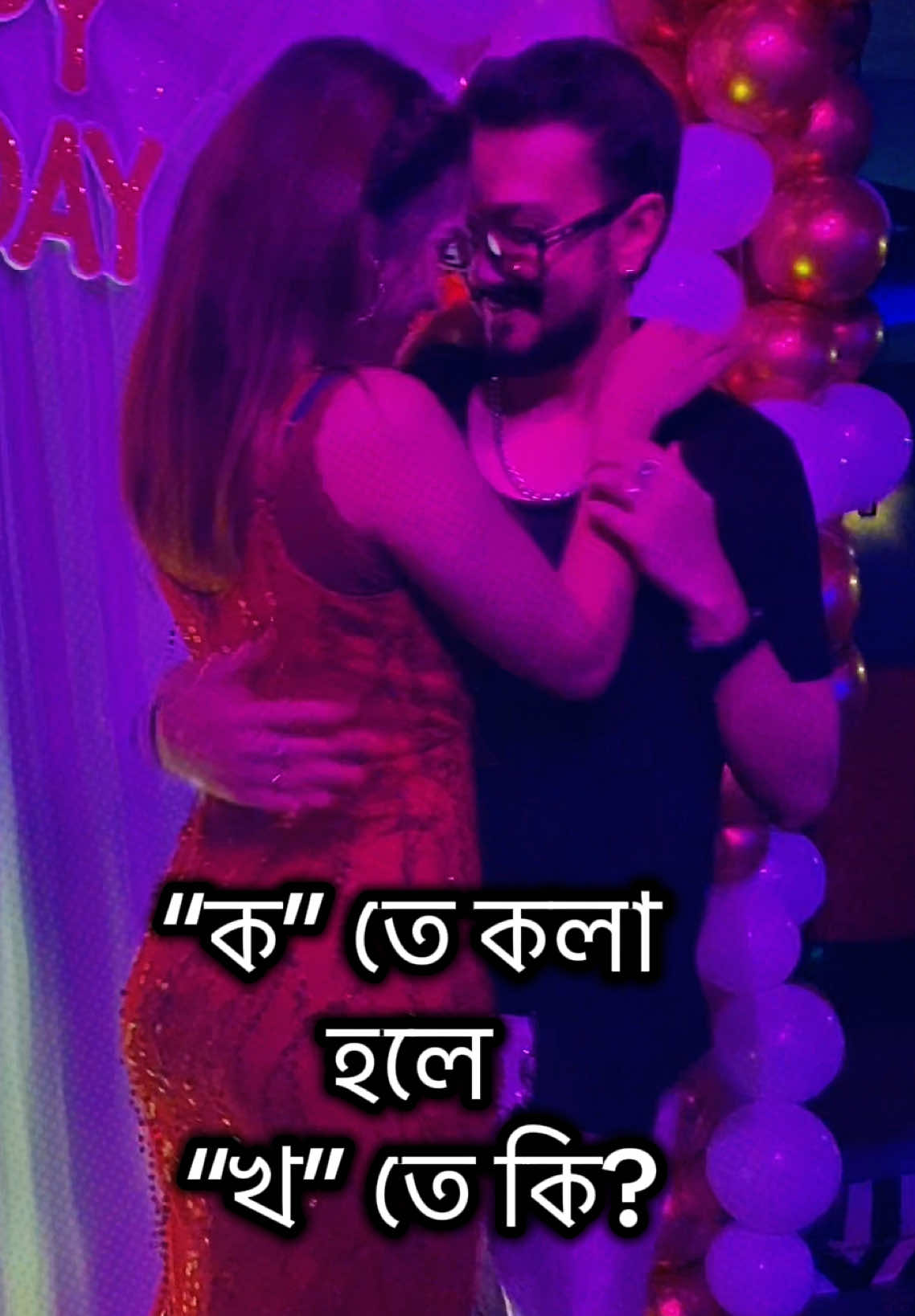 @ZEREE Genius Ahmed