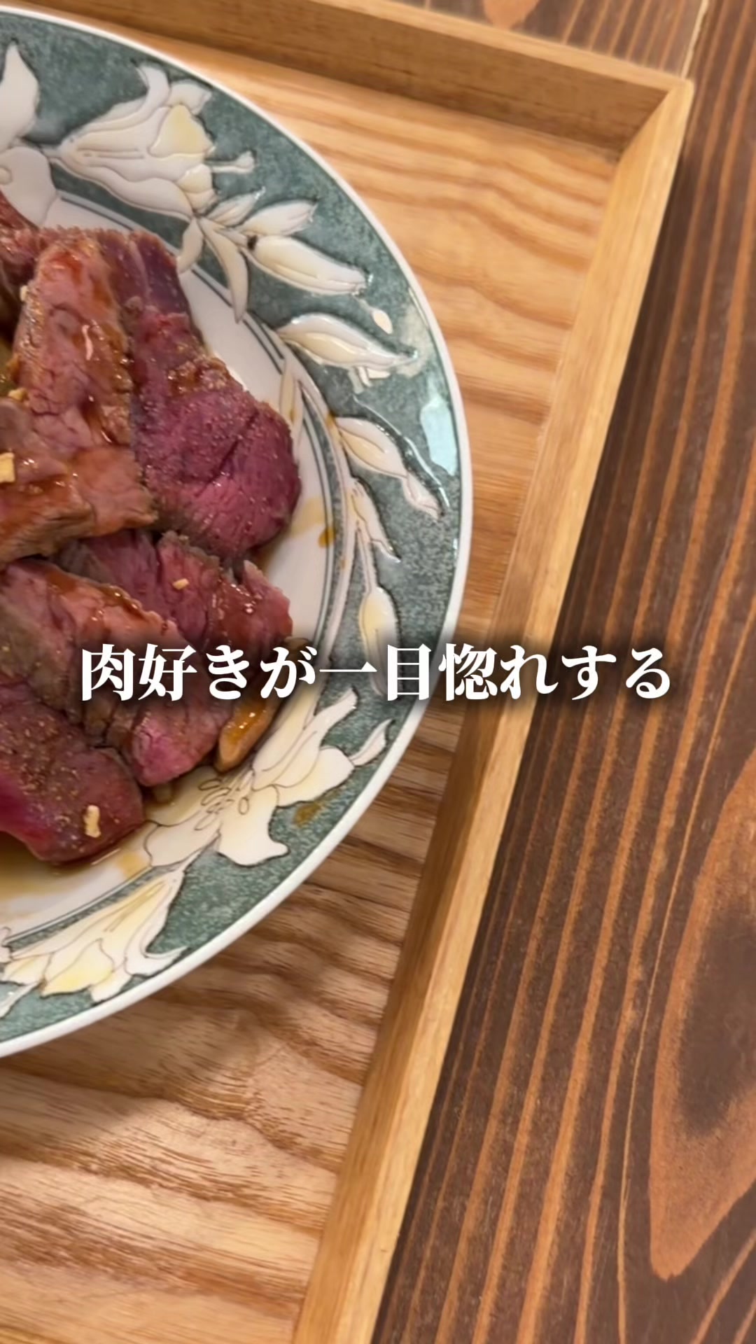 @セバ【大阪グルメ王関西グルメ王におれはなる】