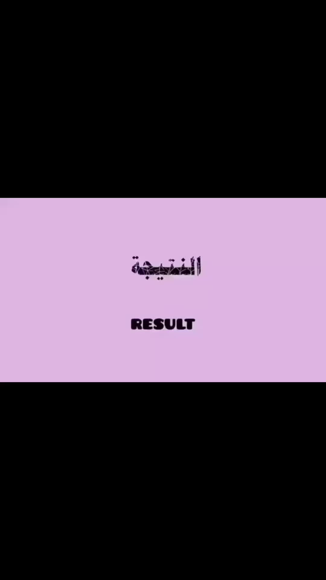 @walaa_Issa