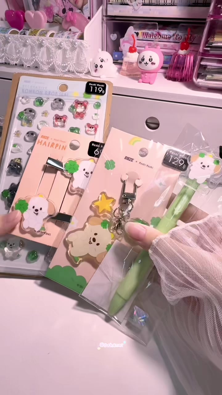 @𝚐𝚘𝚑𝚊𝚗𝚗𝚒 ⁺₊ ♡