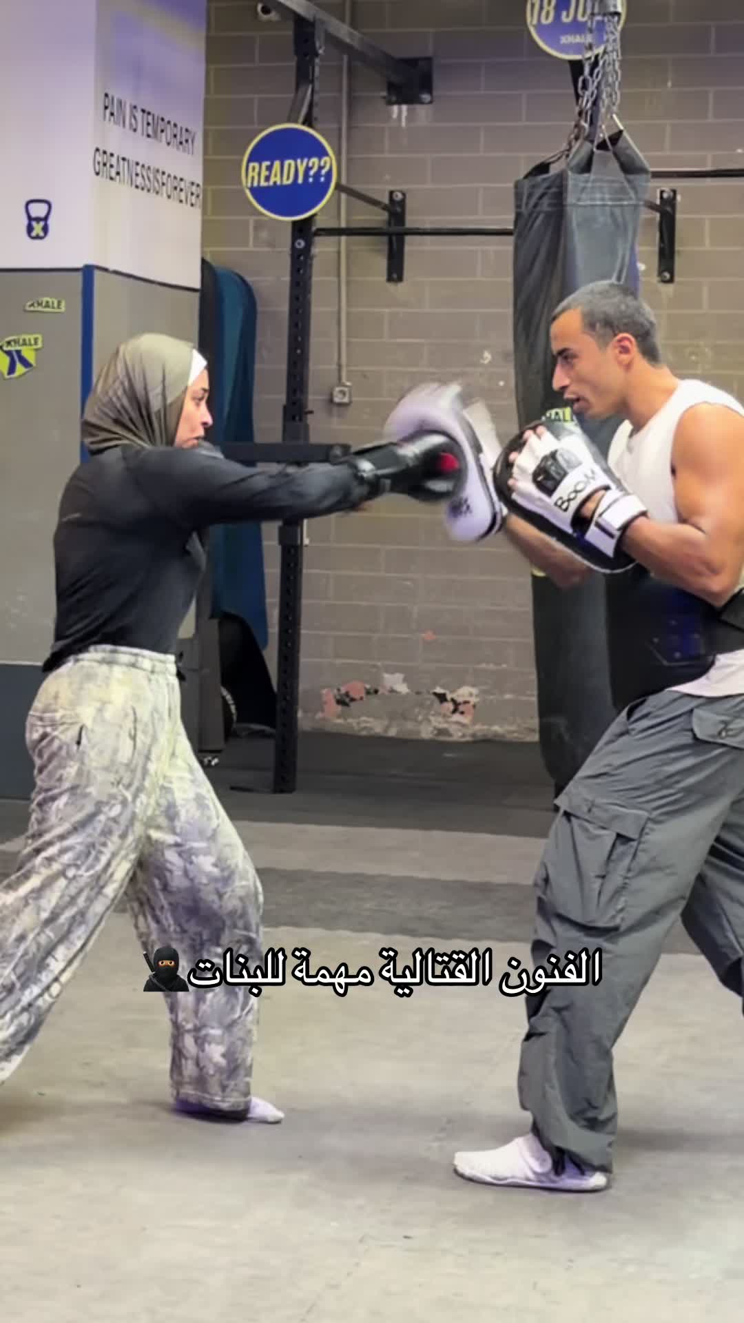 @Coach Amr Tarek