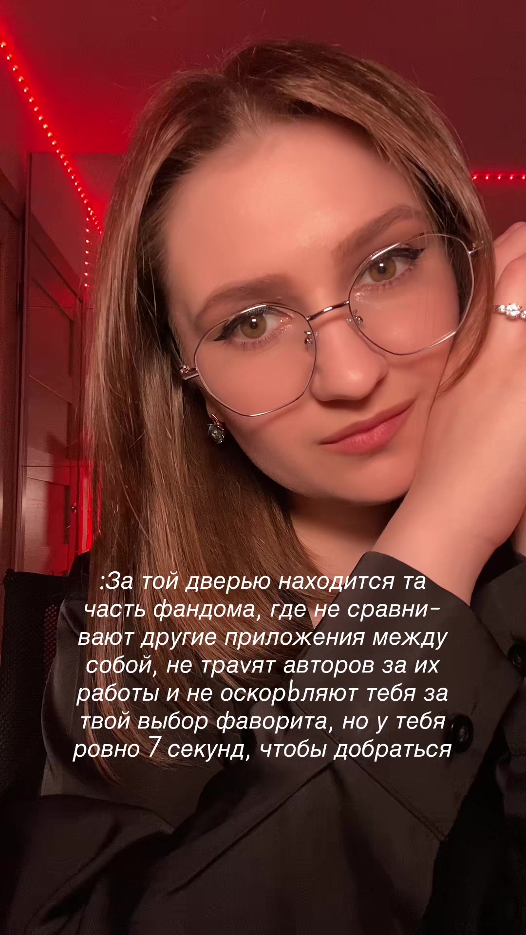@ᴛᴦᴋ:ʍыɯь нᴀ ᴄʙяɜи🐭🤍