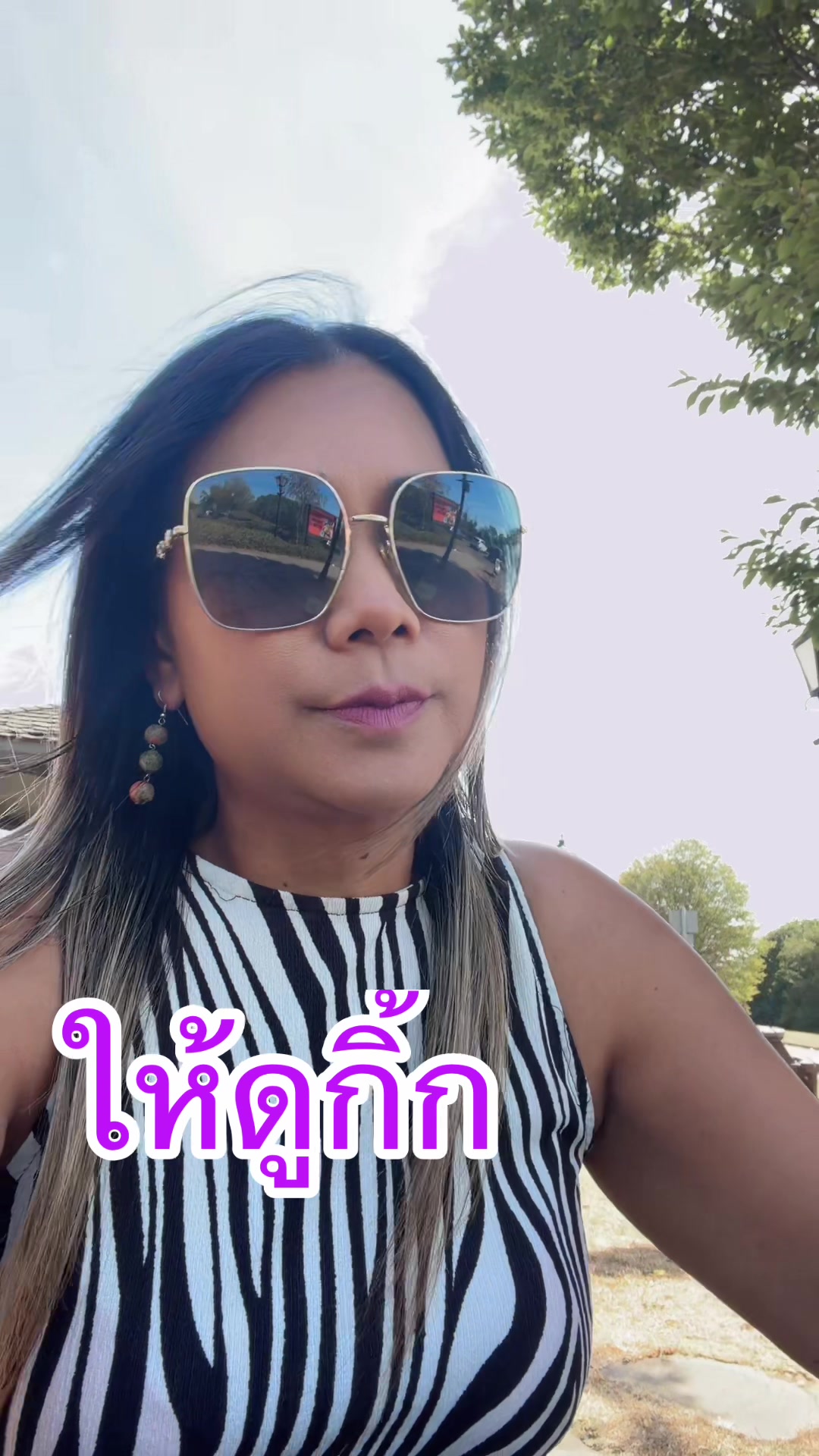 @suphanreed