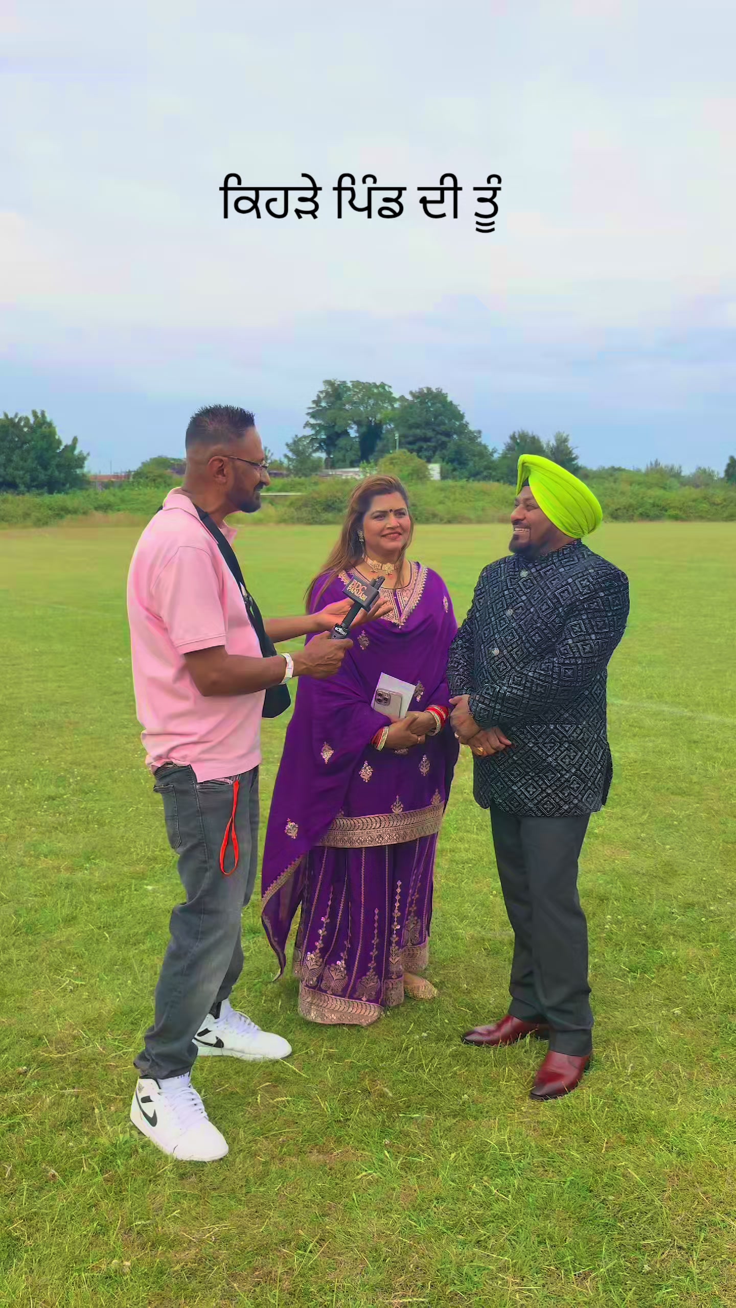 @BDC Panjabi