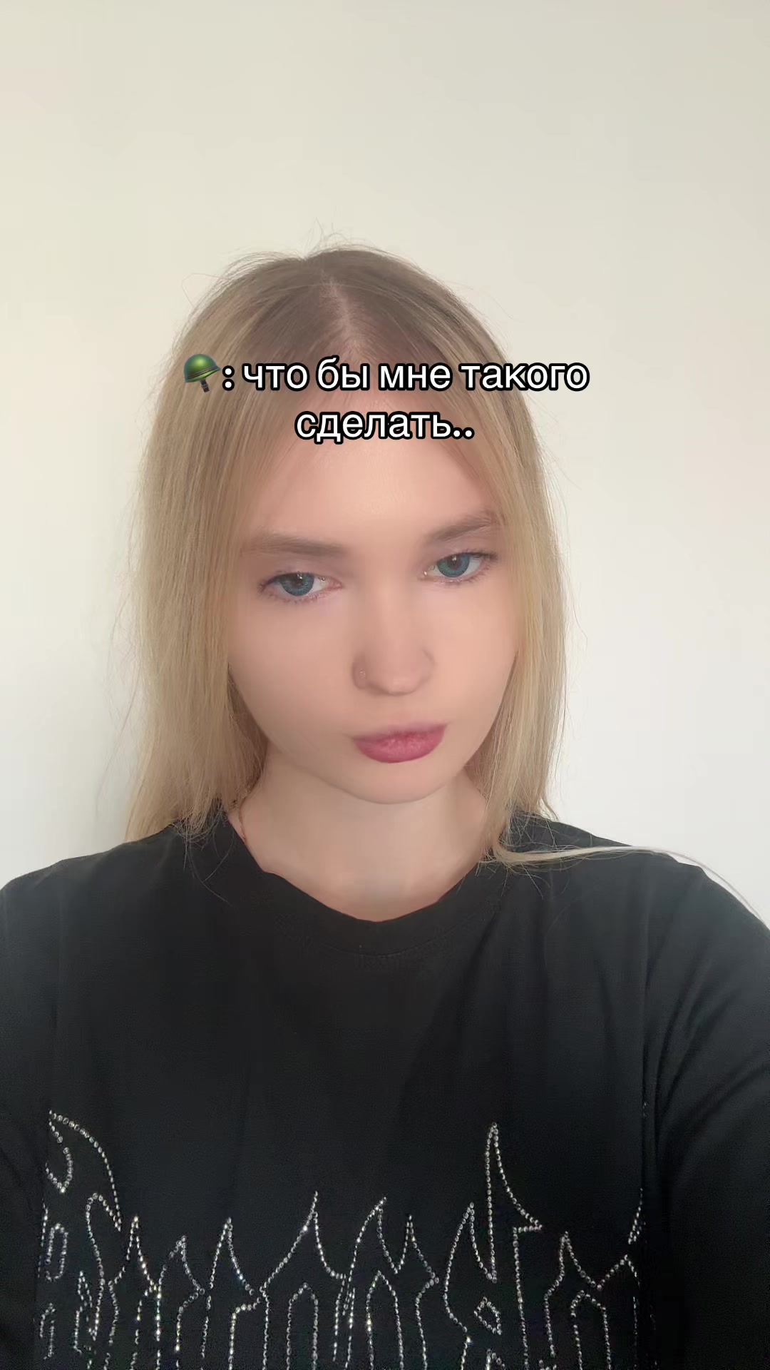 @Кукосик