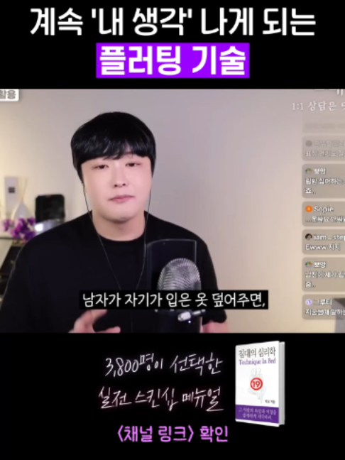 @박코 Bako