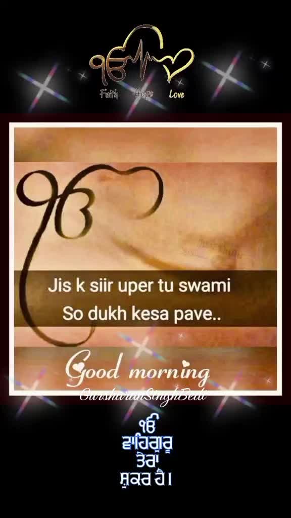 @Gursharan Singh Bedi