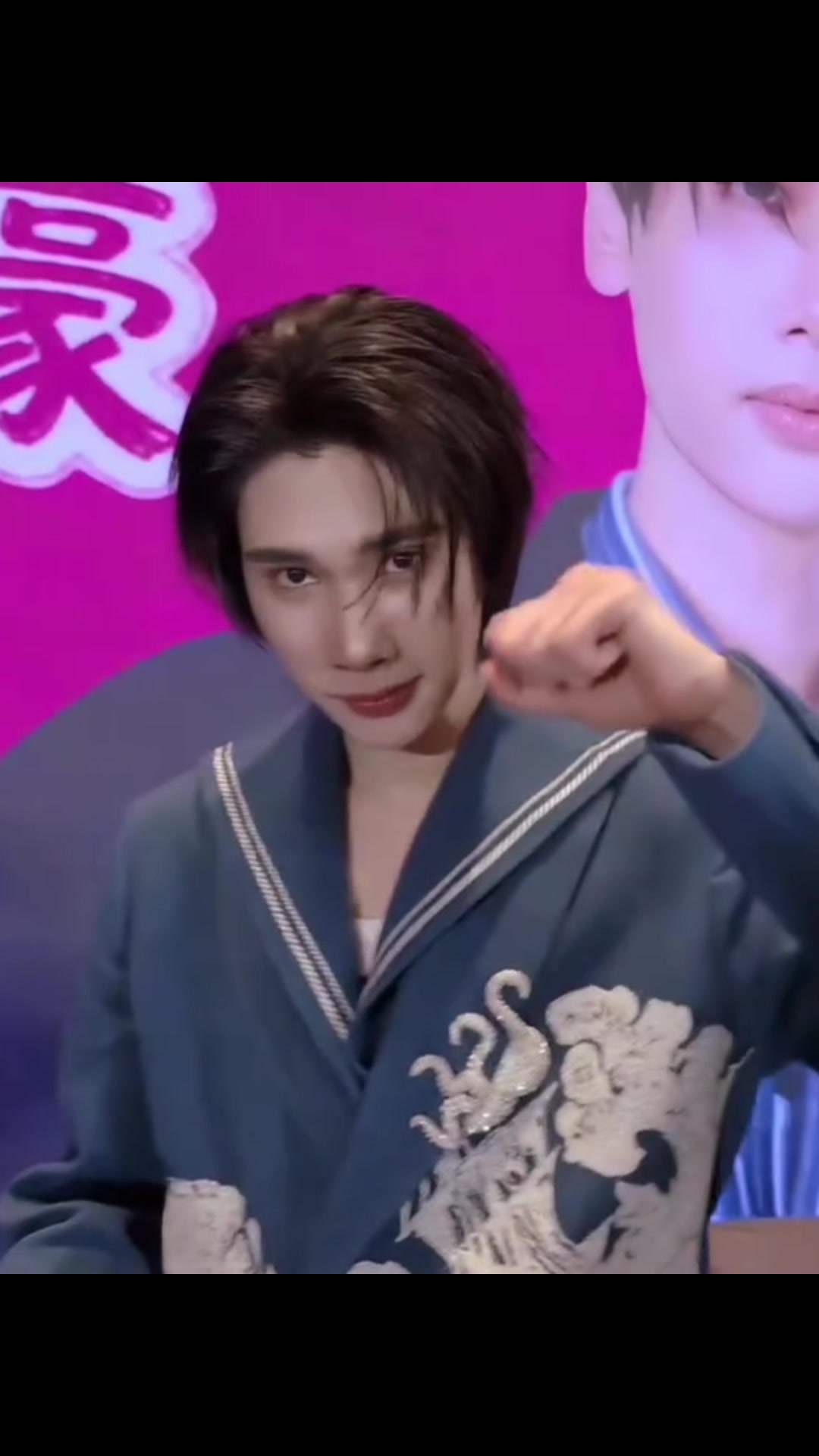 @D- จุงดัง