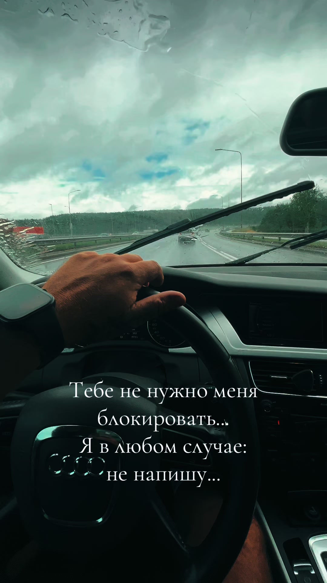 @Aleks Nevazno. vln.🖤🇱🇹