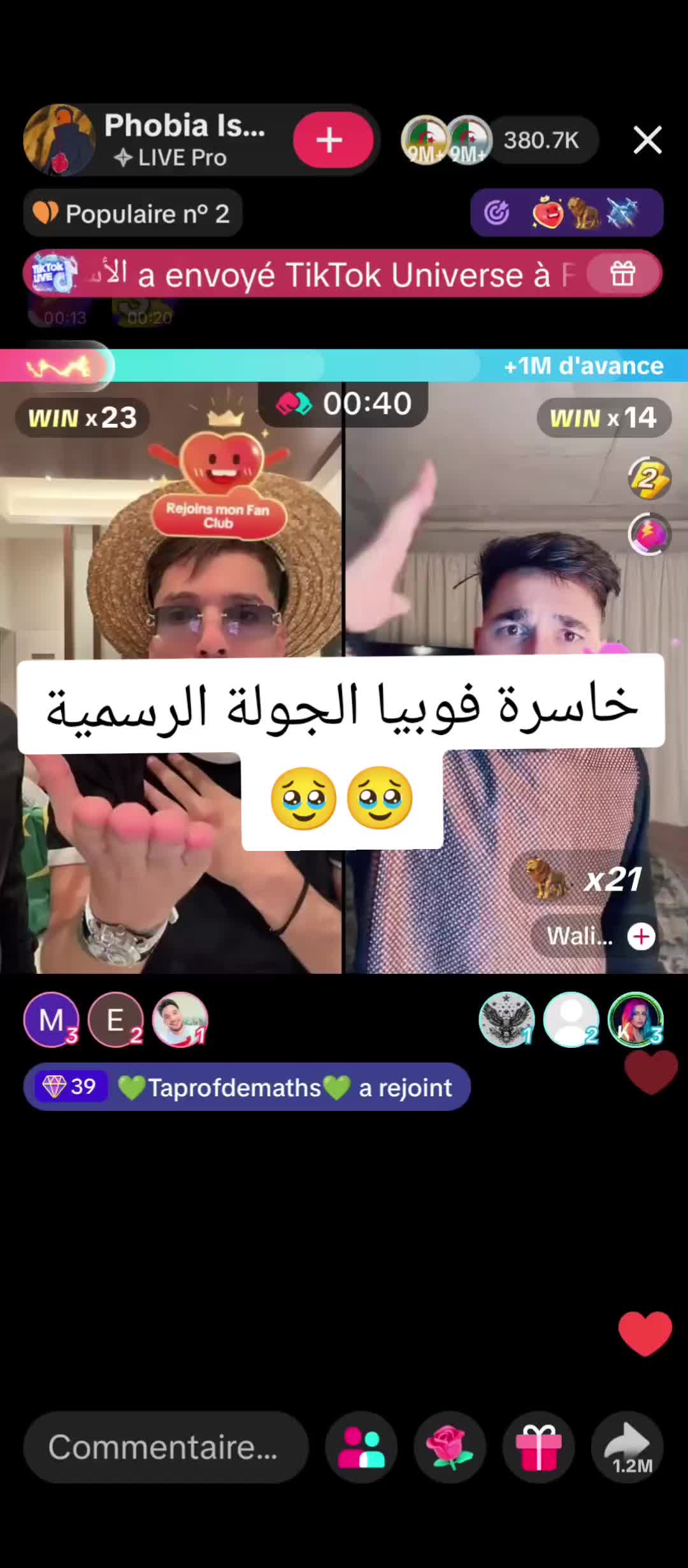 @I'm Far&egrave;s 👿 🇹🇳