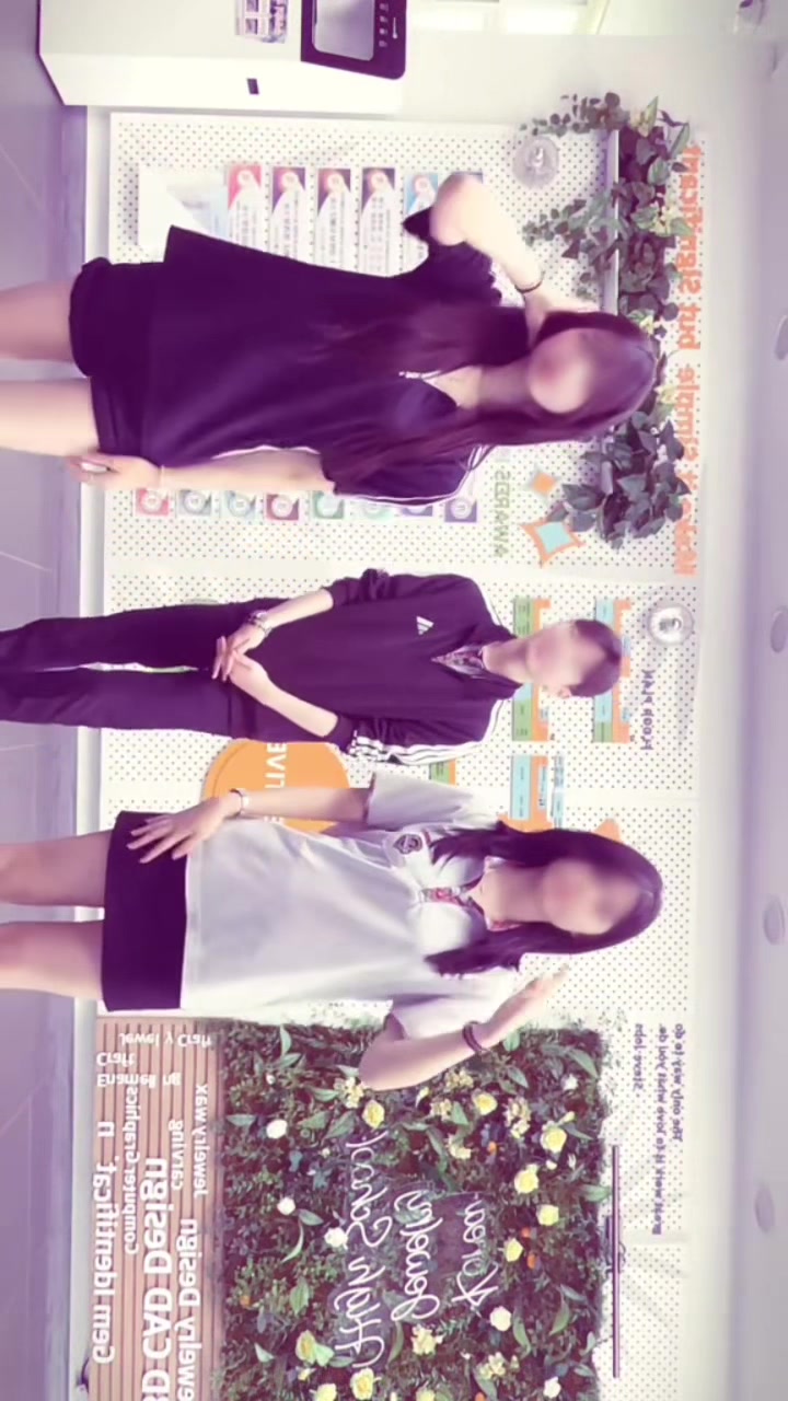 @채류니