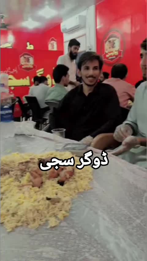 @😎شفیع الللہ نہالکہ😎
