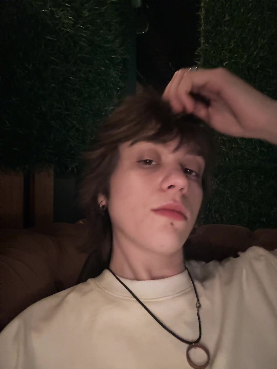 @катёна