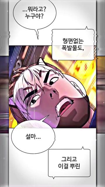 @𝙨𝙖𝙢𝙙𝙖𝙠🐣'𝐌𝐂𝐑