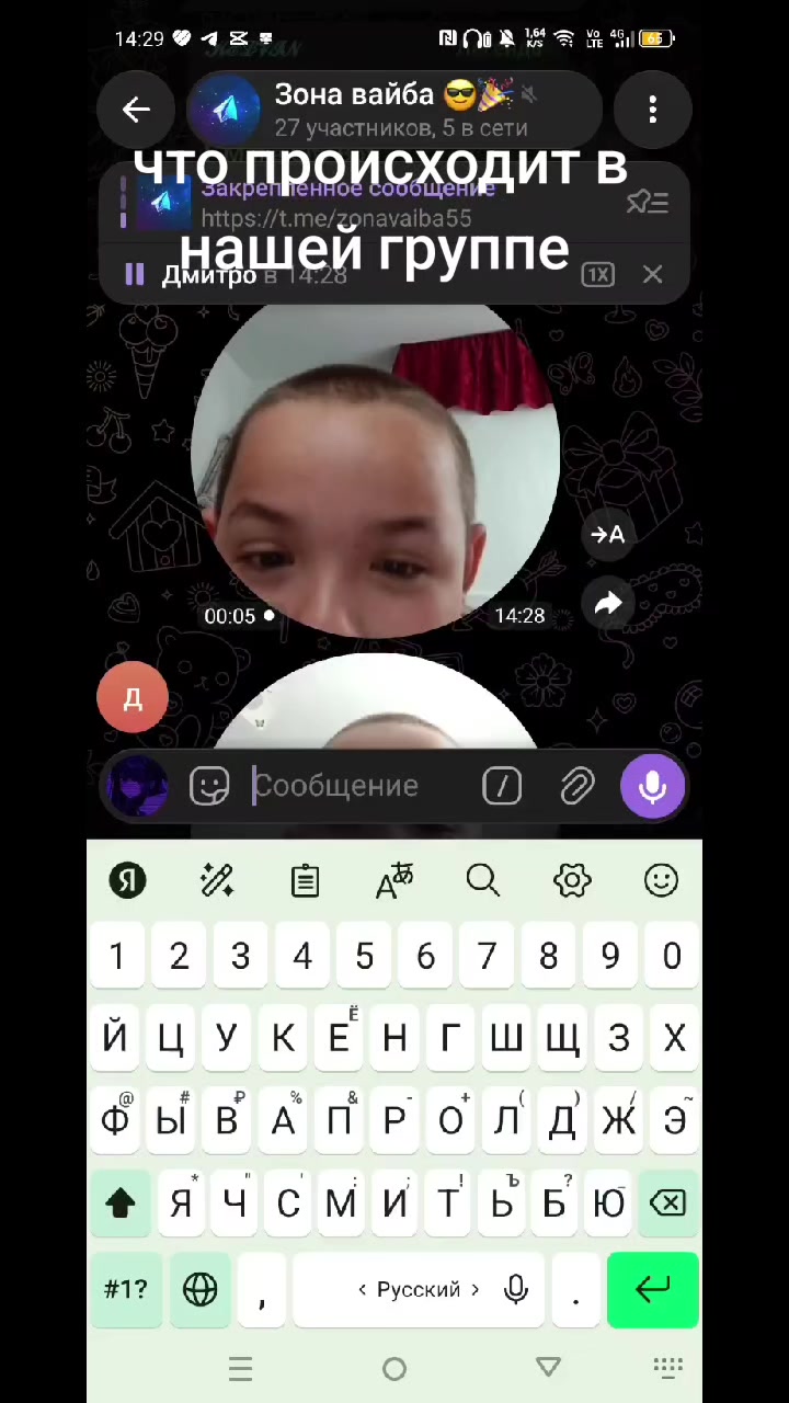 @KEMEROVO