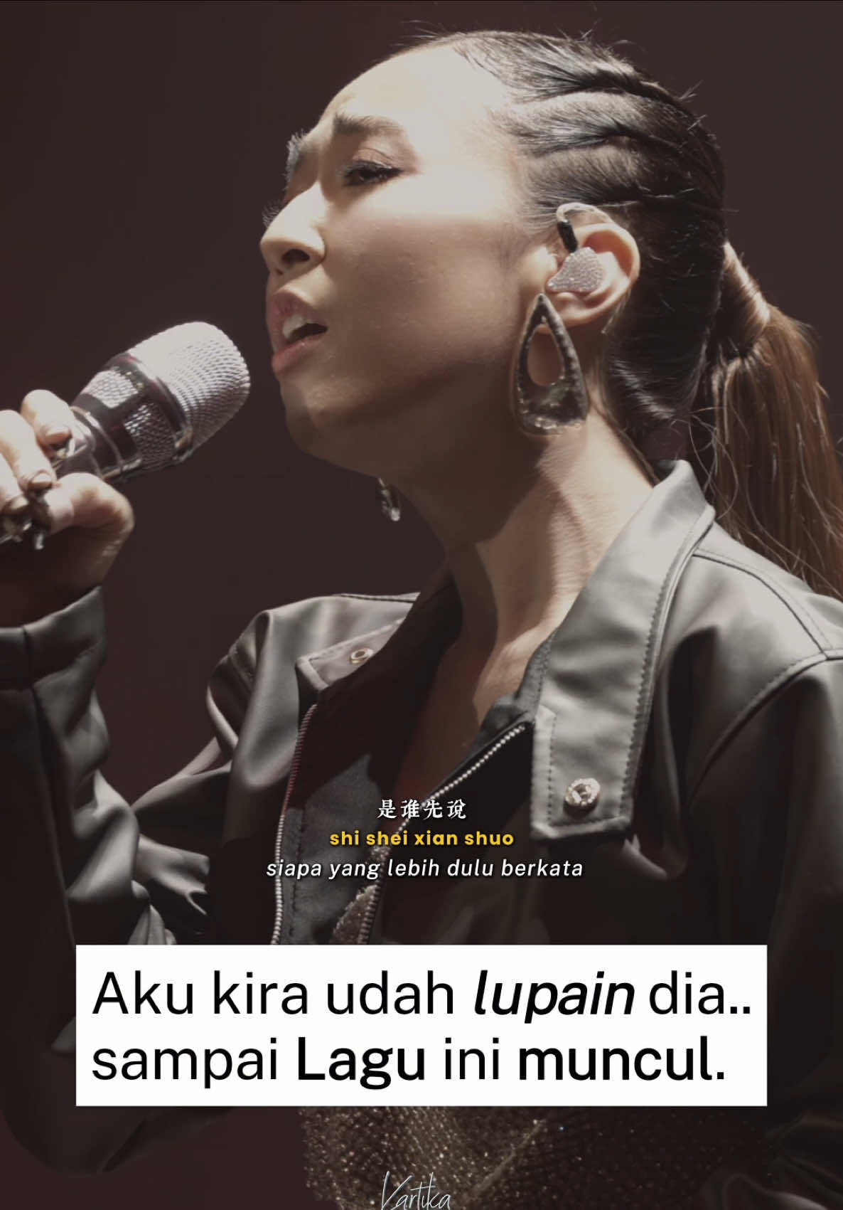 @Kartika Wang