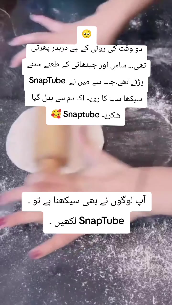 @𝐒𝐧𝐚𝐩𝐓𝐮𝐛𝐞 ᴏғғɪᴄɪᴀʟ