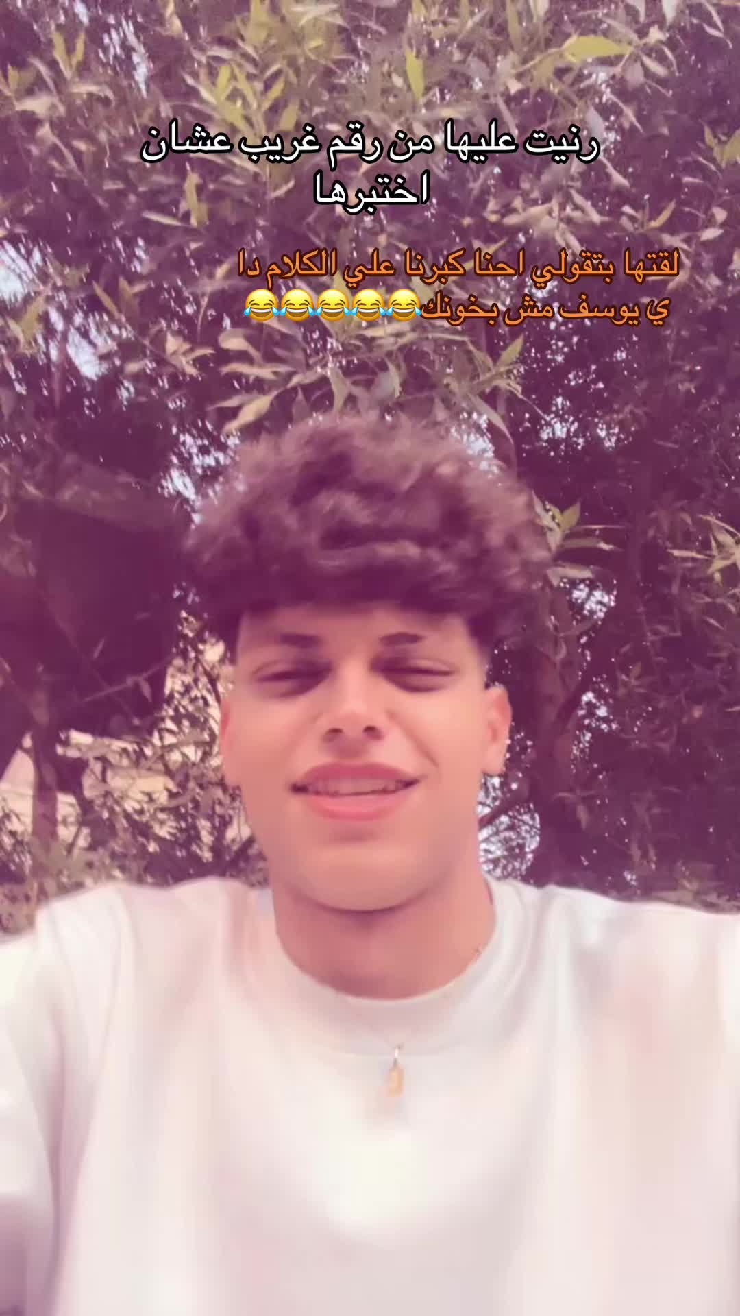@عــمـــور🪽🤴🏻