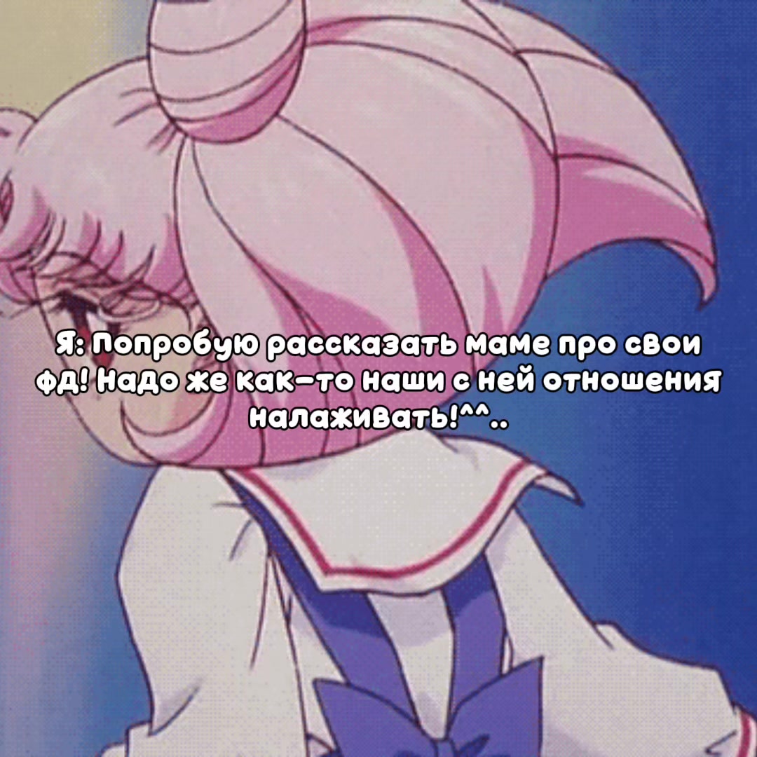 @Se:ra: Mu:n^^🌙@