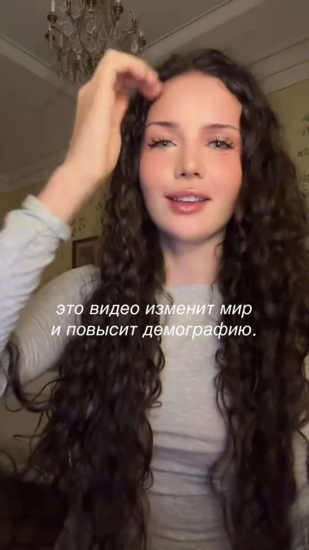 @Anon