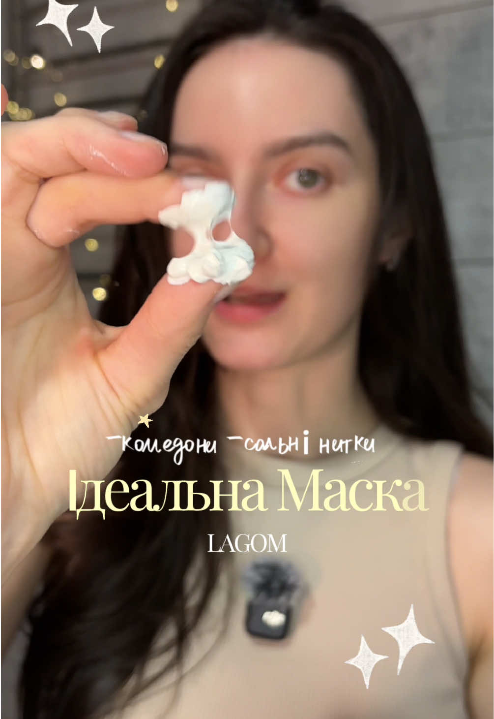 @щоденник Лєнчик🩵