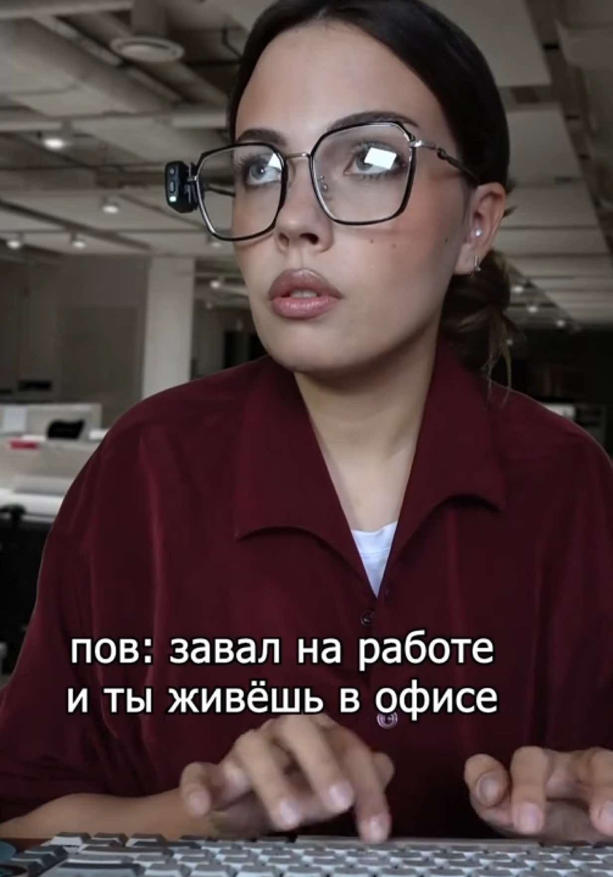 @анна фонгерд!