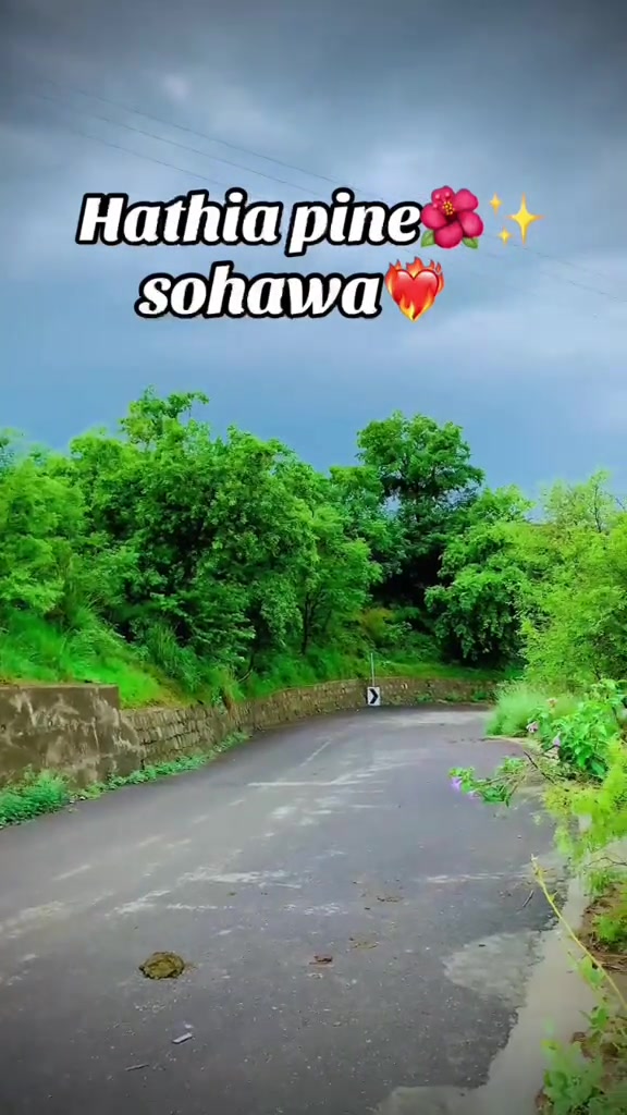@پیلاں آلہ